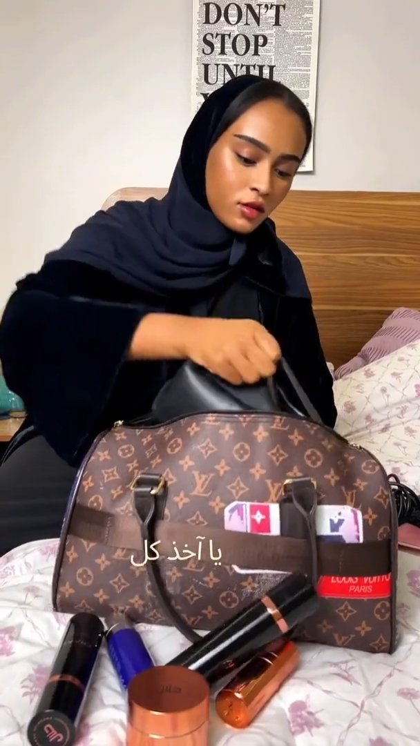 أي مجموعة من ANAAKA تناسب بشرتك؟ دليل الاختيار مع توصيل مجاني للسعودية والإمارات